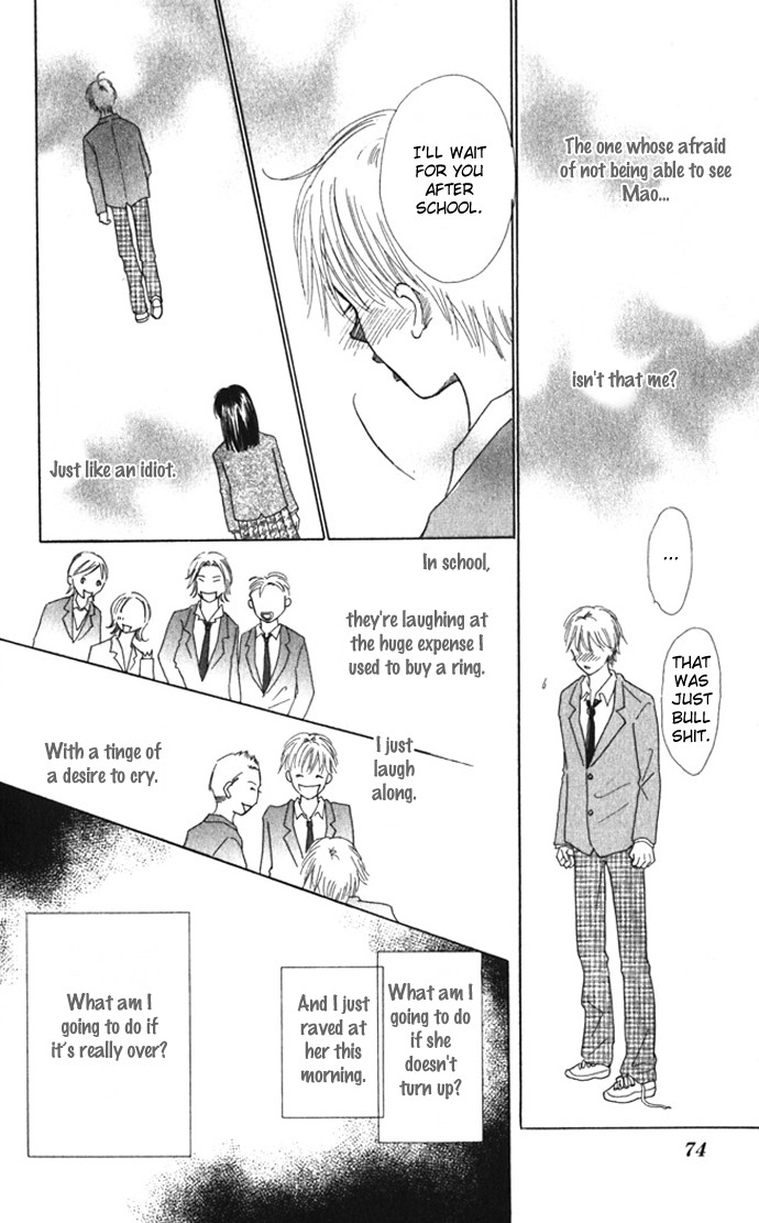 Kiss, Zekkou, Kiss Bokura no Baai Chapter 6 page 29 - Chapter 6