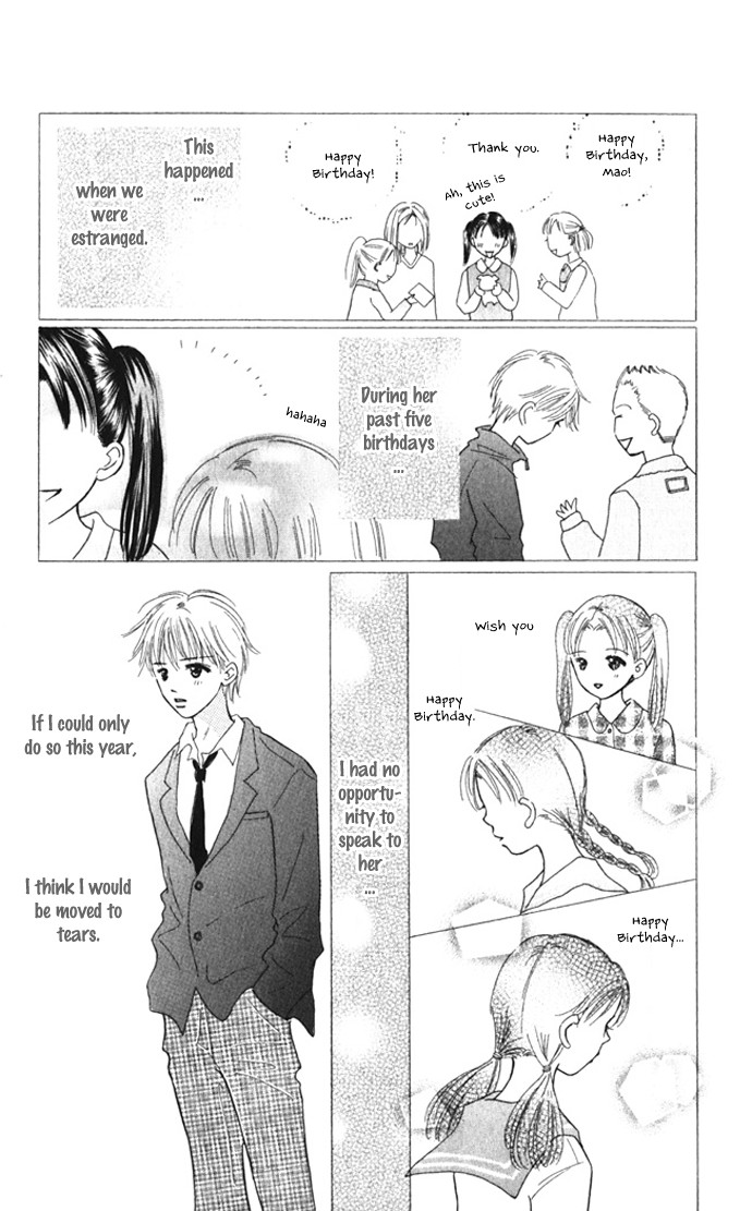 Kiss, Zekkou, Kiss Bokura no Baai Chapter 6 page 3 - Chapter 6