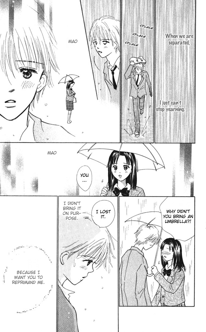 Kiss, Zekkou, Kiss Bokura no Baai Chapter 6 page 30 - Chapter 6
