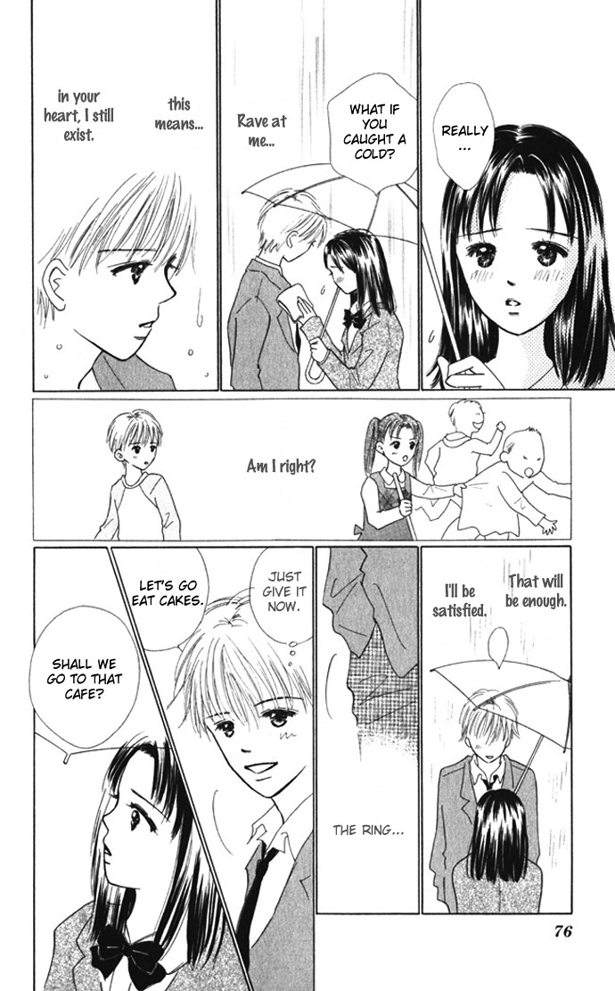 Kiss, Zekkou, Kiss Bokura no Baai Chapter 6 page 31 - Chapter 6