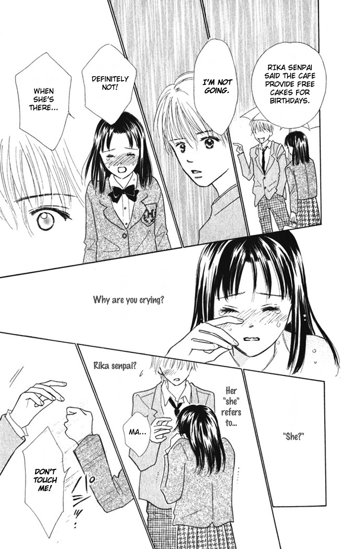 Kiss, Zekkou, Kiss Bokura no Baai Chapter 6 page 32 - Chapter 6