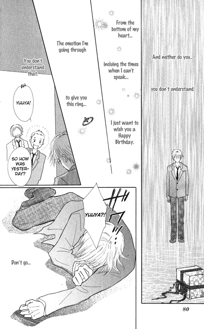 Kiss, Zekkou, Kiss Bokura no Baai Chapter 6 page 35 - Chapter 6