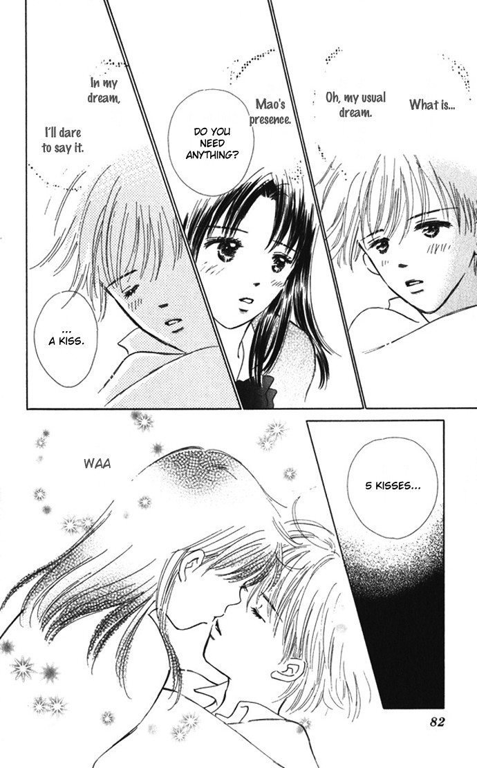 Kiss, Zekkou, Kiss Bokura no Baai Chapter 6 page 37 - Chapter 6