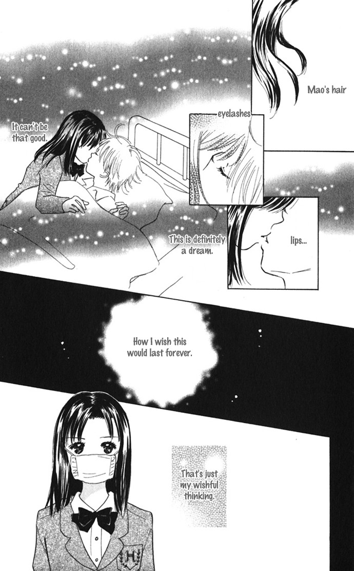 Kiss, Zekkou, Kiss Bokura no Baai Chapter 6 page 38 - Chapter 6