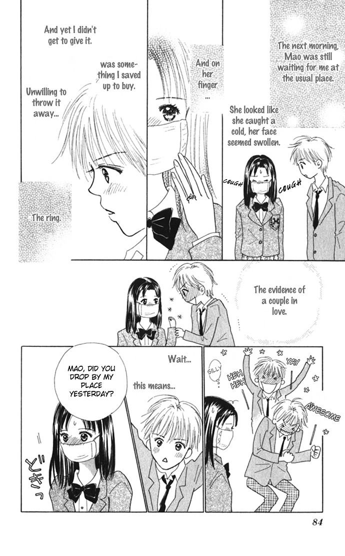 Kiss, Zekkou, Kiss Bokura no Baai Chapter 6 page 39 - Chapter 6