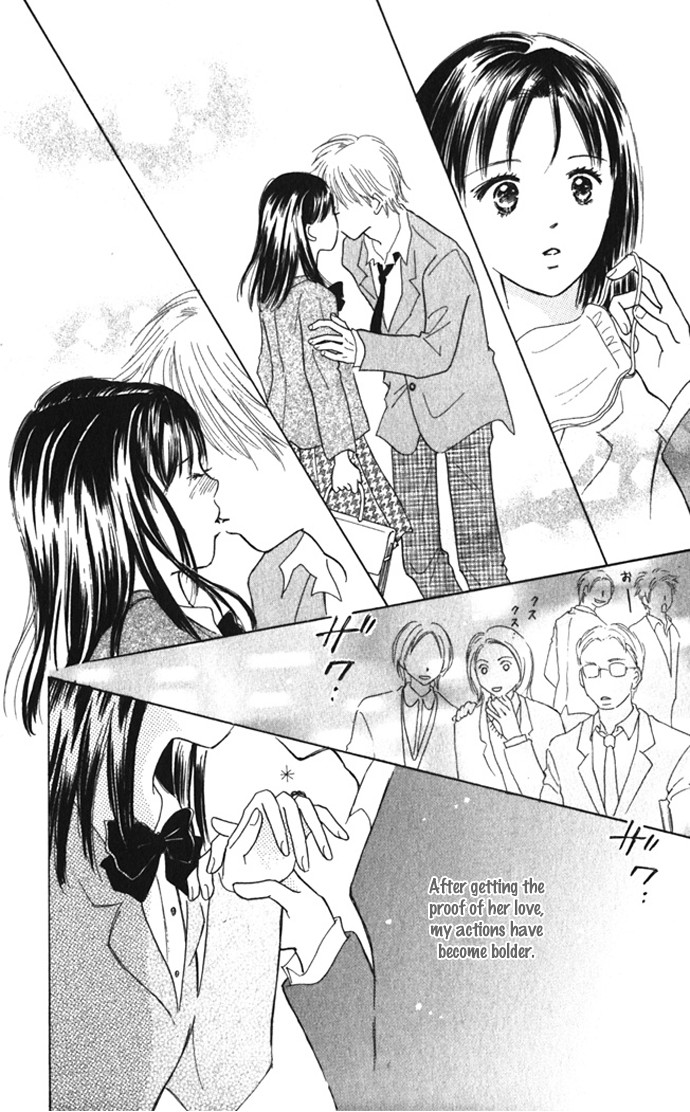 Kiss, Zekkou, Kiss Bokura no Baai Chapter 6 page 41 - Chapter 6