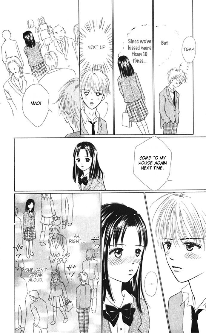 Kiss, Zekkou, Kiss Bokura no Baai Chapter 6 page 43 - Chapter 6