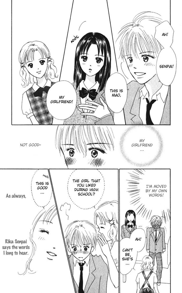 Kiss, Zekkou, Kiss Bokura no Baai Chapter 6 page 6 - Chapter 6