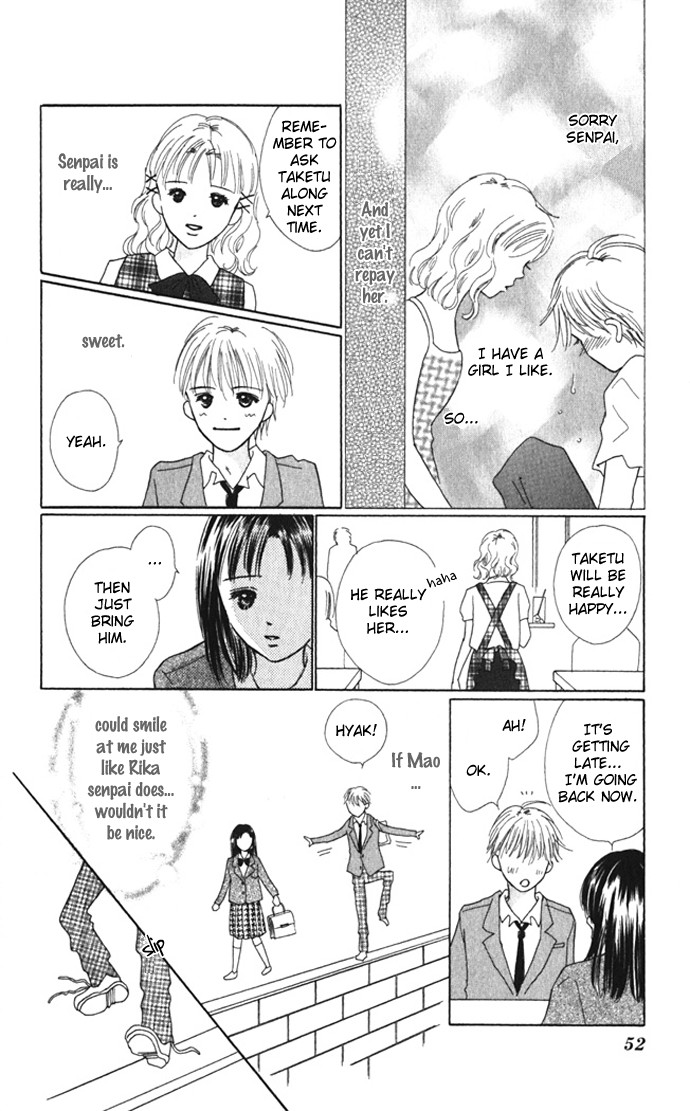 Kiss, Zekkou, Kiss Bokura no Baai Chapter 6 page 7 - Chapter 6