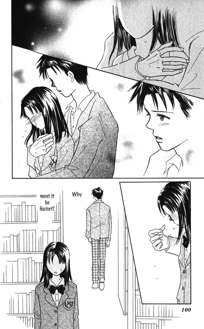 Kiss, Zekkou, Kiss Bokura no Baai Chapter 7 page 11 - Chapter 7