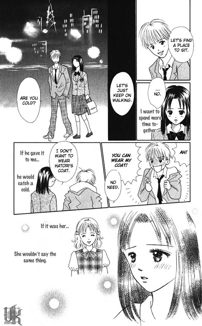 Kiss, Zekkou, Kiss Bokura no Baai Chapter 7 page 13 - Chapter 7