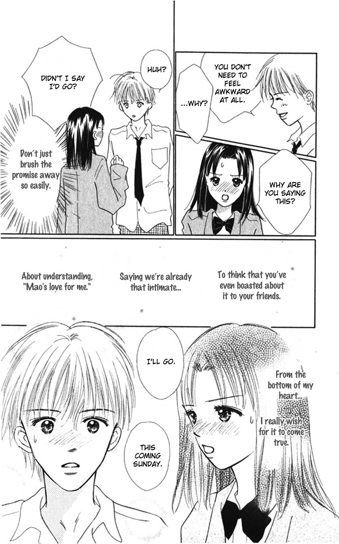 Kiss, Zekkou, Kiss Bokura no Baai Chapter 7 page 16 - Chapter 7