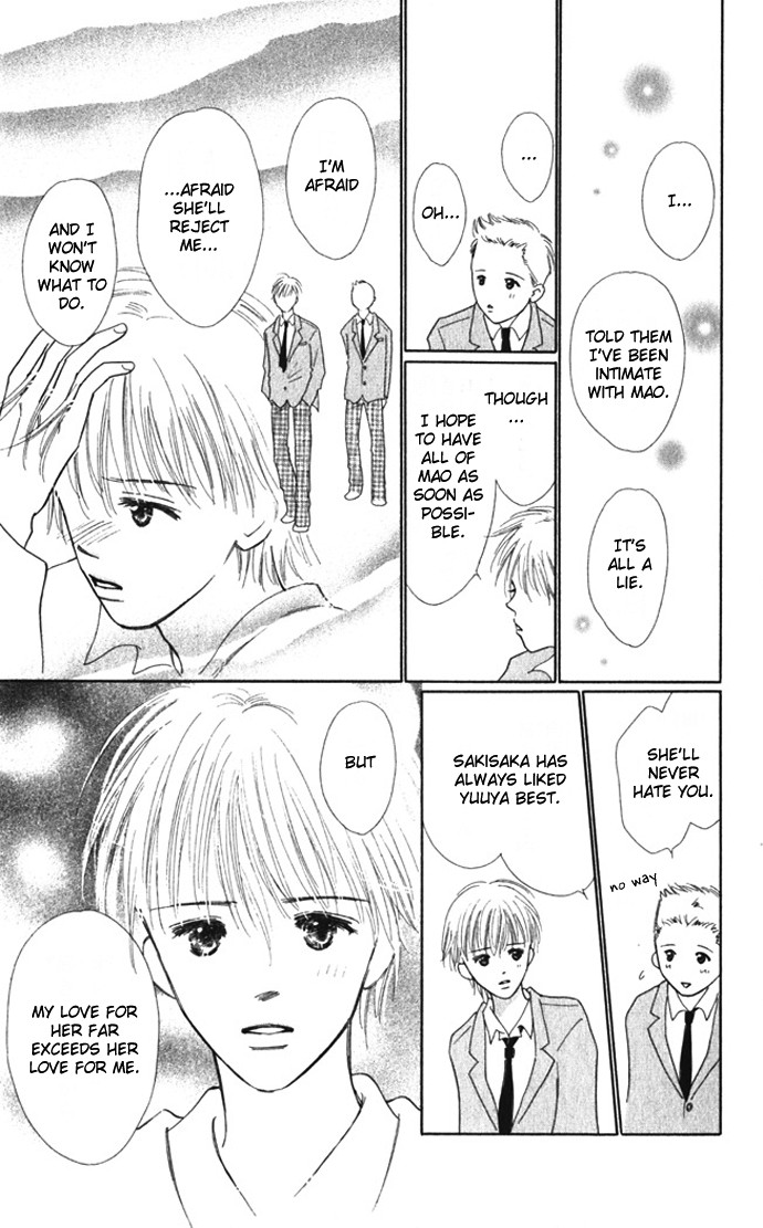 Kiss, Zekkou, Kiss Bokura no Baai Chapter 7 page 20 - Chapter 7