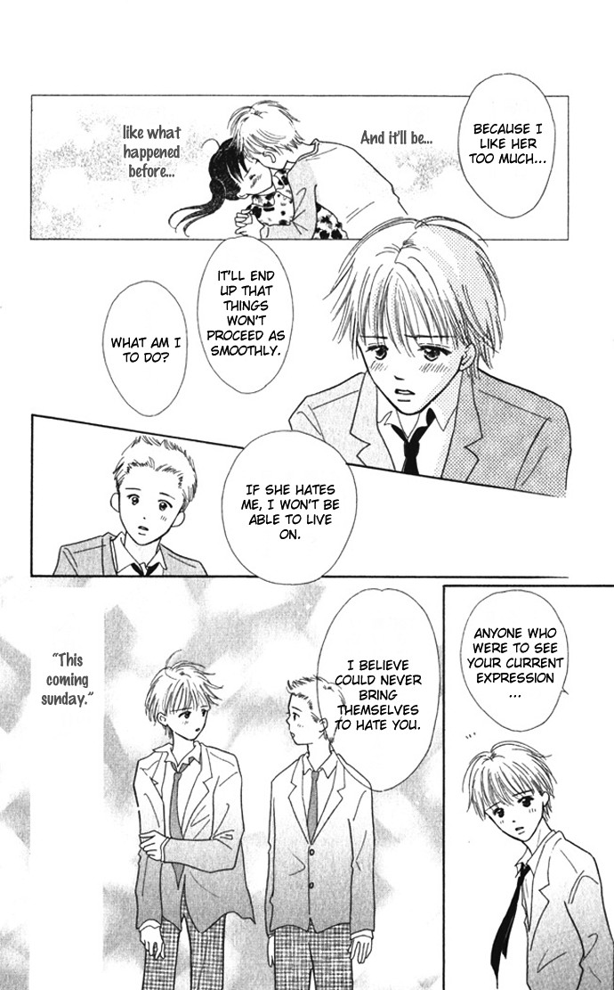 Kiss, Zekkou, Kiss Bokura no Baai Chapter 7 page 21 - Chapter 7