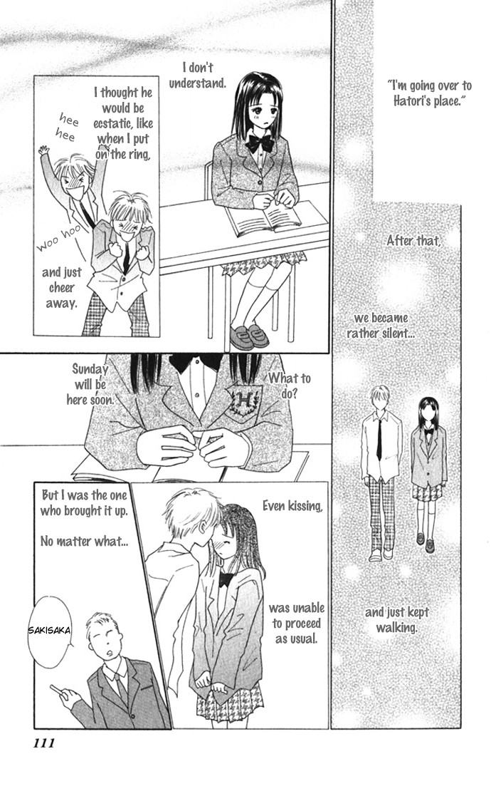 Kiss, Zekkou, Kiss Bokura no Baai Chapter 7 page 22 - Chapter 7