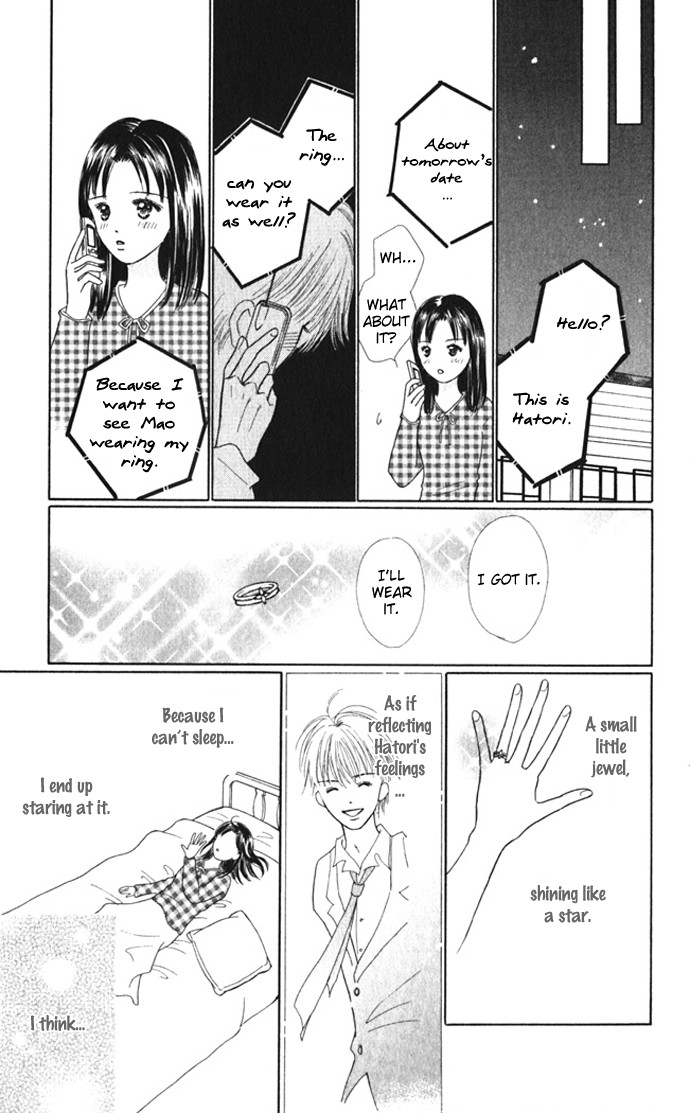 Kiss, Zekkou, Kiss Bokura no Baai Chapter 7 page 24 - Chapter 7