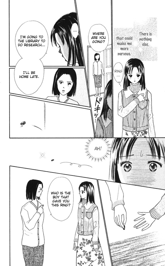 Kiss, Zekkou, Kiss Bokura no Baai Chapter 7 page 25 - Chapter 7