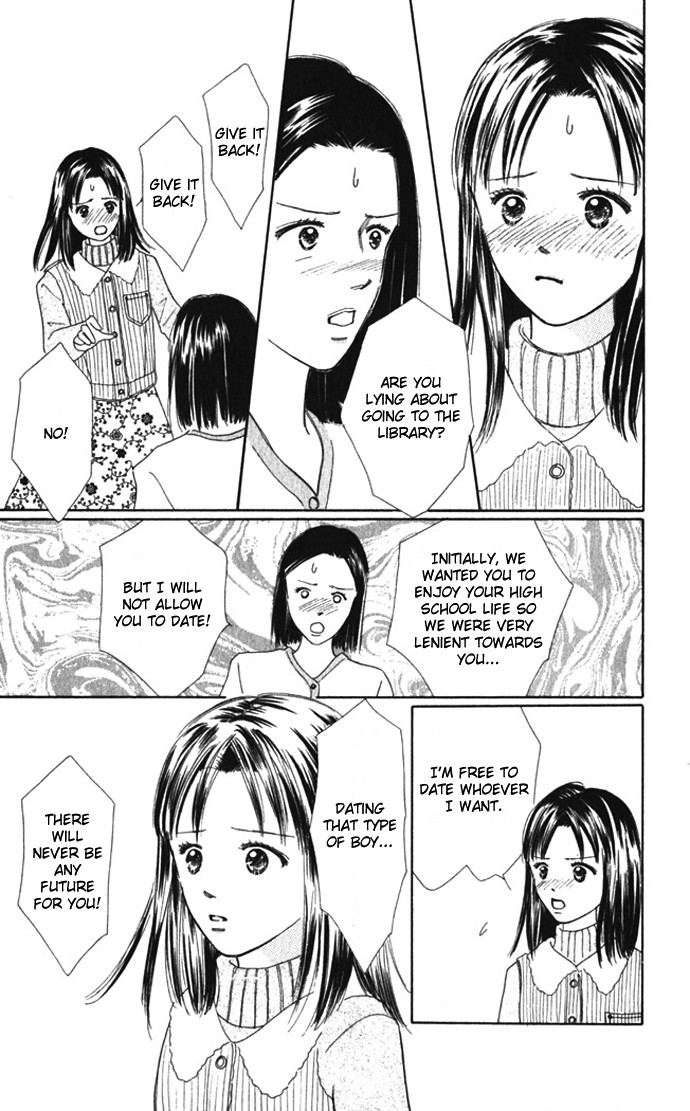 Kiss, Zekkou, Kiss Bokura no Baai Chapter 7 page 26 - Chapter 7