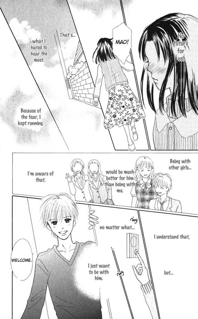 Kiss, Zekkou, Kiss Bokura no Baai Chapter 7 page 27 - Chapter 7