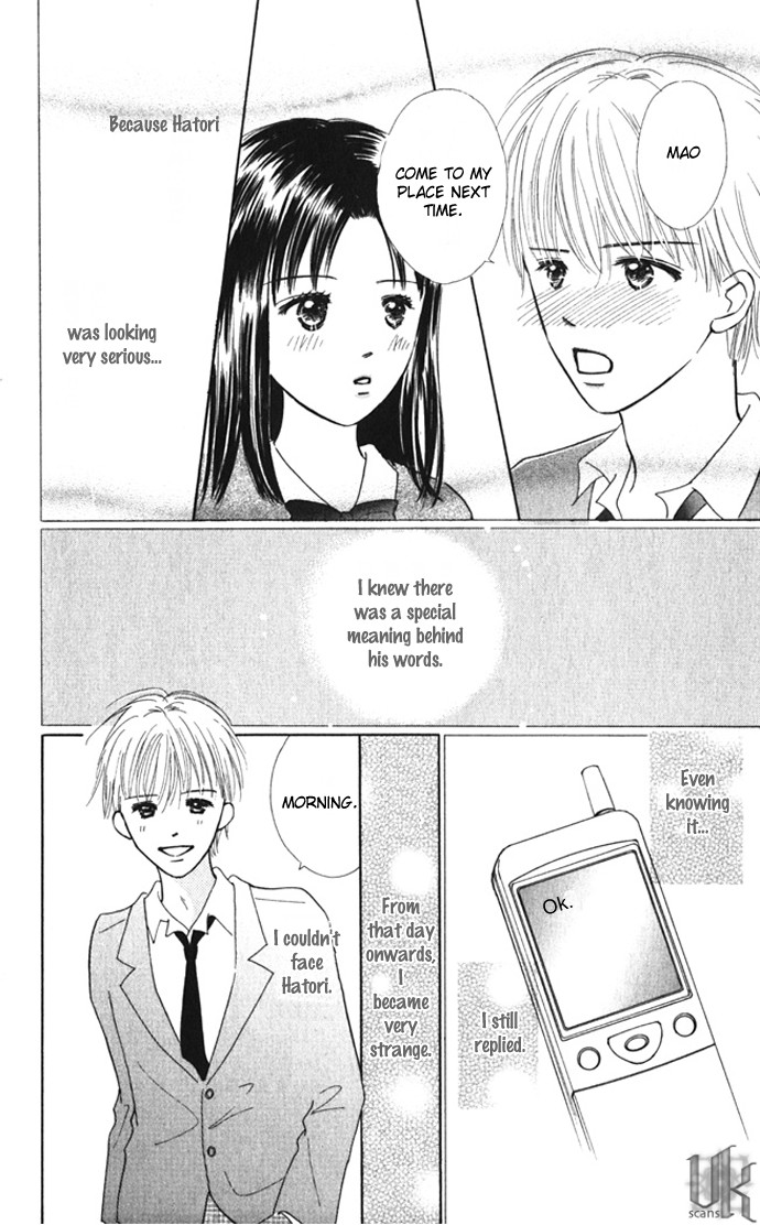 Kiss, Zekkou, Kiss Bokura no Baai Chapter 7 page 3 - Chapter 7