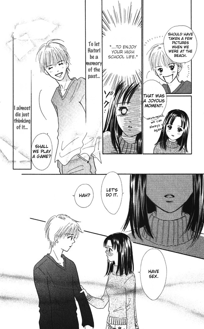 Kiss, Zekkou, Kiss Bokura no Baai Chapter 7 page 31 - Chapter 7