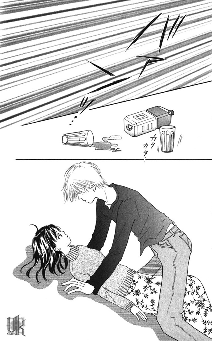 Kiss, Zekkou, Kiss Bokura no Baai Chapter 7 page 33 - Chapter 7