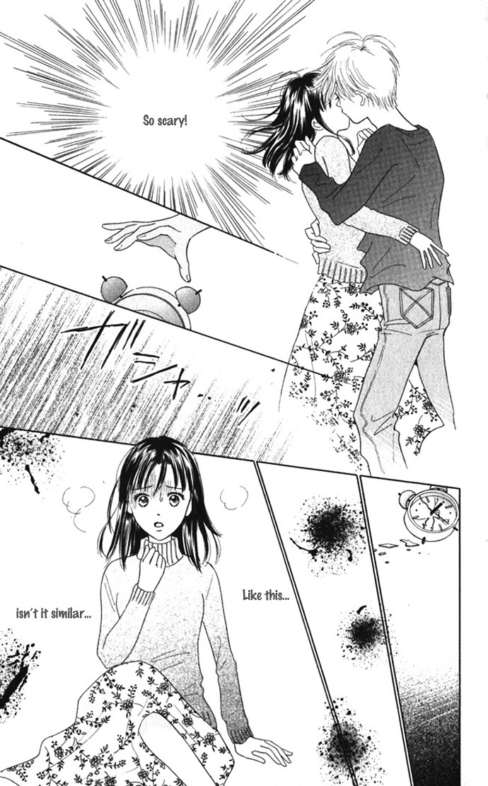 Kiss, Zekkou, Kiss Bokura no Baai Chapter 7 page 36 - Chapter 7