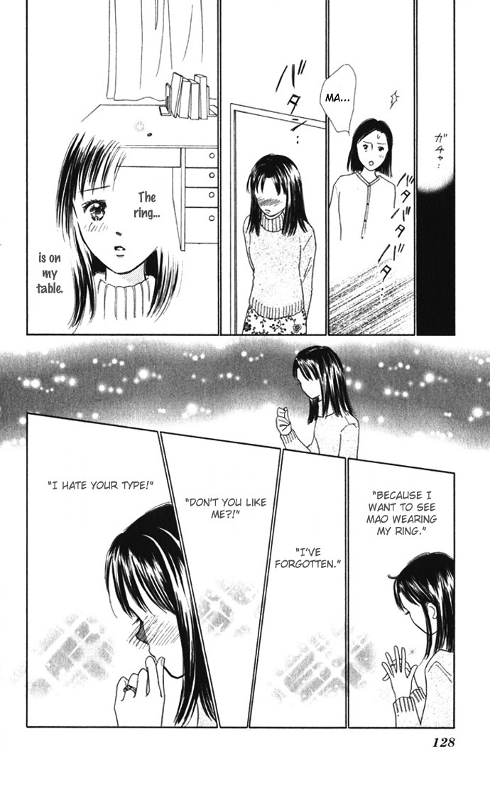 Kiss, Zekkou, Kiss Bokura no Baai Chapter 7 page 39 - Chapter 7