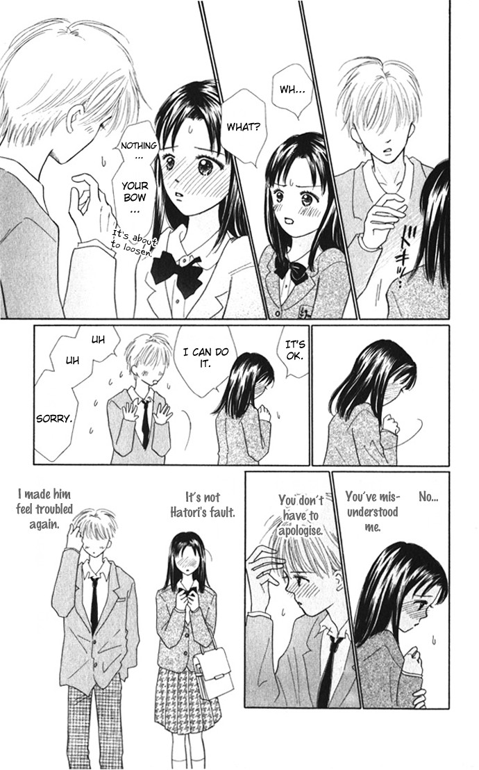 Kiss, Zekkou, Kiss Bokura no Baai Chapter 7 page 4 - Chapter 7