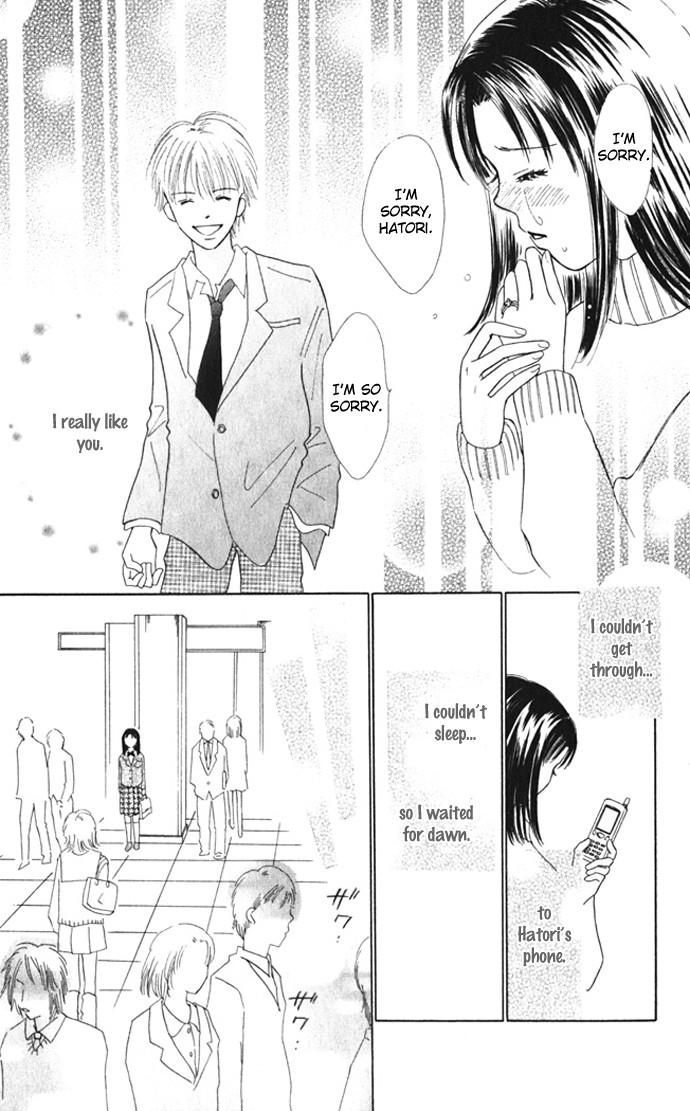 Kiss, Zekkou, Kiss Bokura no Baai Chapter 7 page 40 - Chapter 7