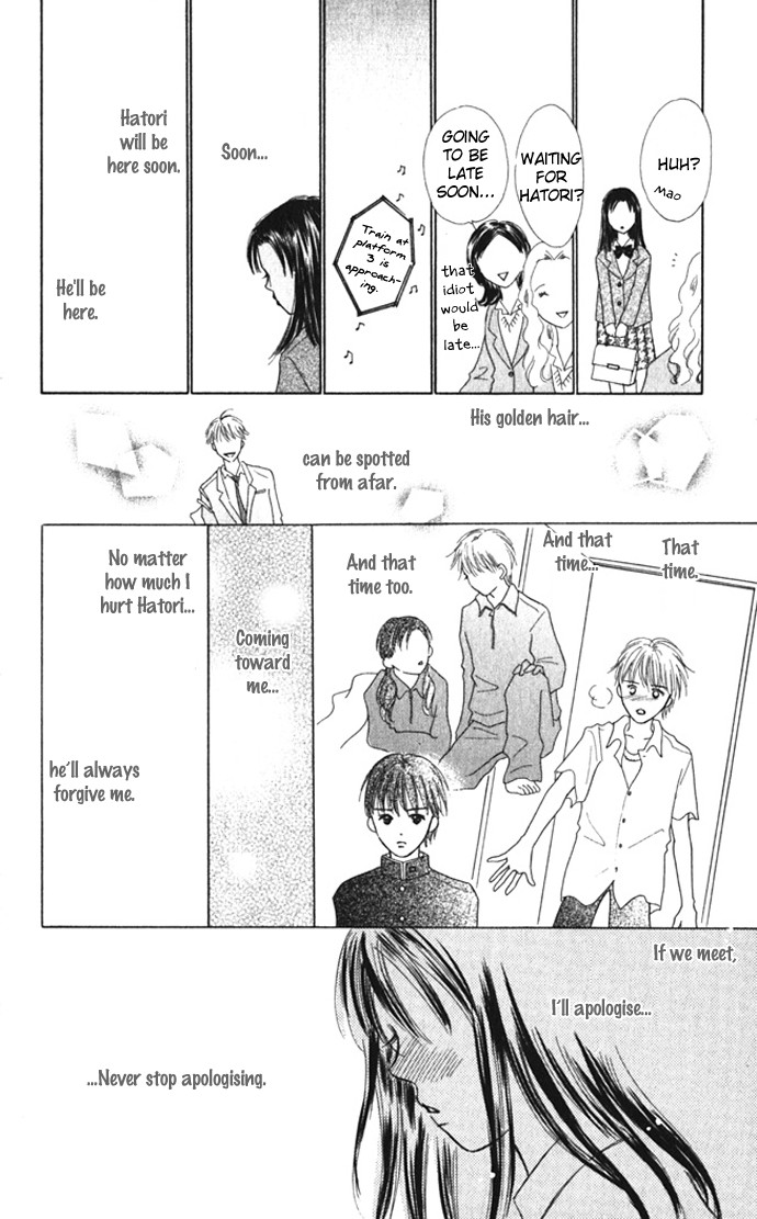 Kiss, Zekkou, Kiss Bokura no Baai Chapter 7 page 41 - Chapter 7