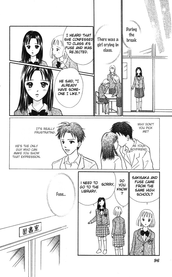 Kiss, Zekkou, Kiss Bokura no Baai Chapter 7 page 7 - Chapter 7