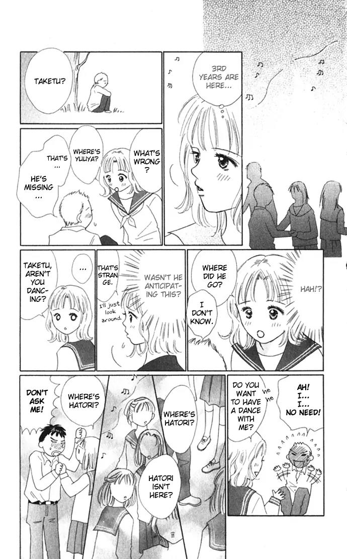 Kiss, Zekkou, Kiss Bokura no Baai Chapter 8.5 page 10 - Chapter 8.5: Rika's Circumstance