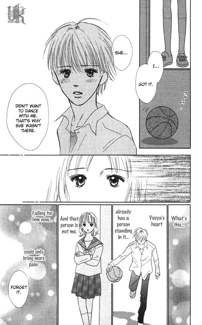 Kiss, Zekkou, Kiss Bokura no Baai Chapter 8.5 page 12 - Chapter 8.5: Rika's Circumstance