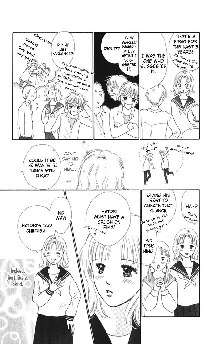 Kiss, Zekkou, Kiss Bokura no Baai Chapter 8.5 page 4 - Chapter 8.5: Rika's Circumstance