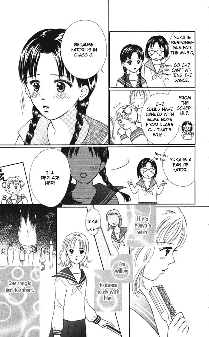 Kiss, Zekkou, Kiss Bokura no Baai Chapter 8.5 page 8 - Chapter 8.5: Rika's Circumstance