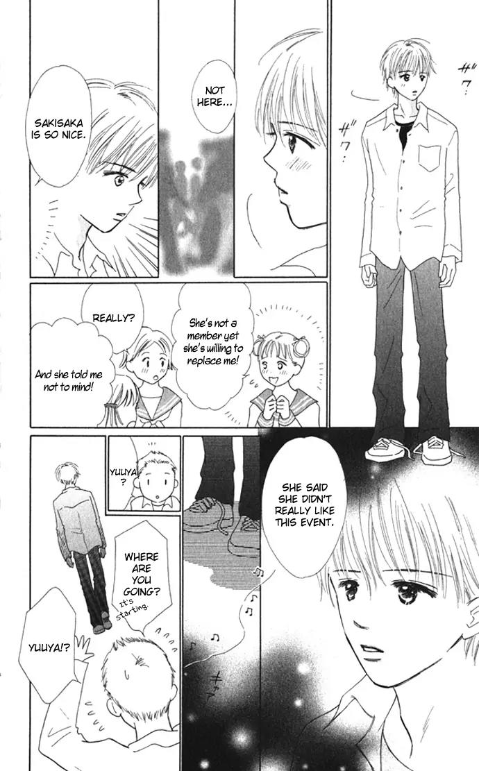 Kiss, Zekkou, Kiss Bokura no Baai Chapter 8.5 page 9 - Chapter 8.5: Rika's Circumstance