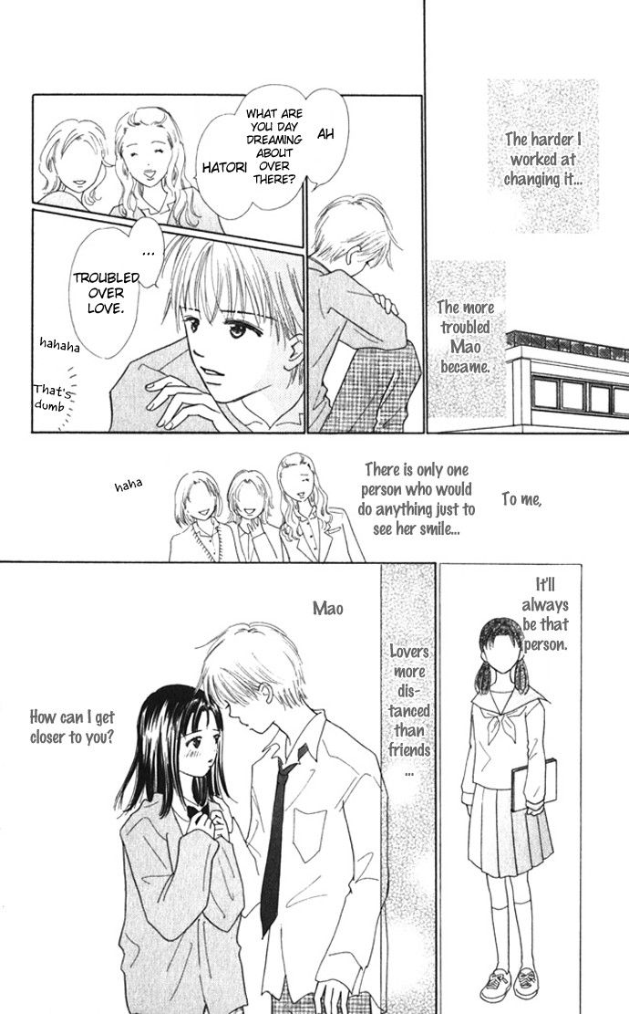 Kiss, Zekkou, Kiss Bokura no Baai Chapter 8 page 10 - Chapter 8