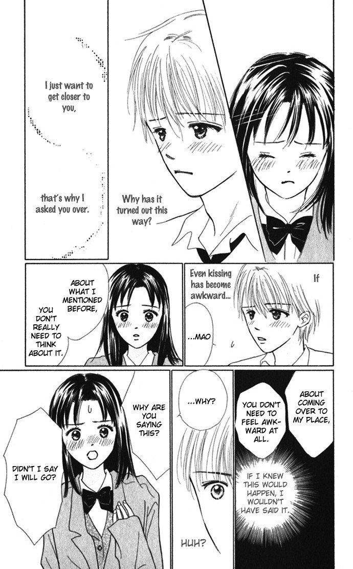 Kiss, Zekkou, Kiss Bokura no Baai Chapter 8 page 11 - Chapter 8