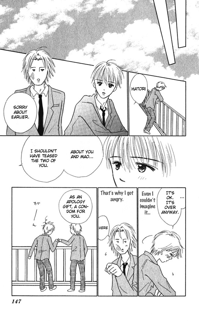 Kiss, Zekkou, Kiss Bokura no Baai Chapter 8 page 15 - Chapter 8