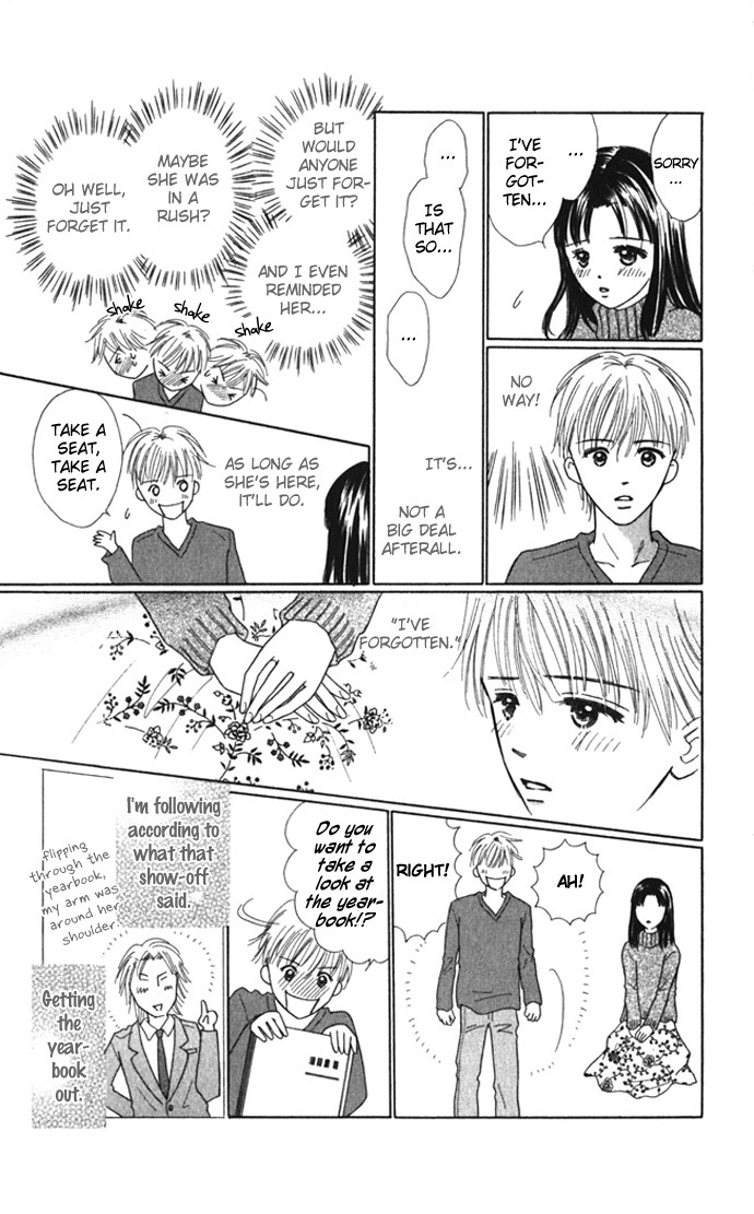 Kiss, Zekkou, Kiss Bokura no Baai Chapter 8 page 19 - Chapter 8