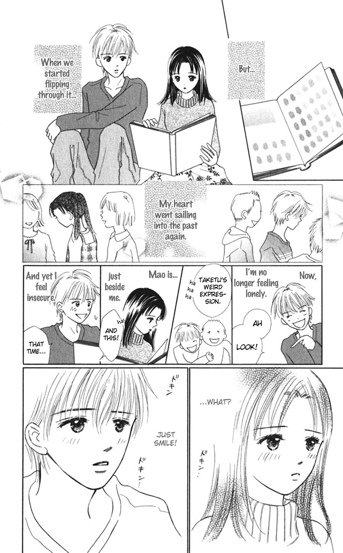 Kiss, Zekkou, Kiss Bokura no Baai Chapter 8 page 20 - Chapter 8