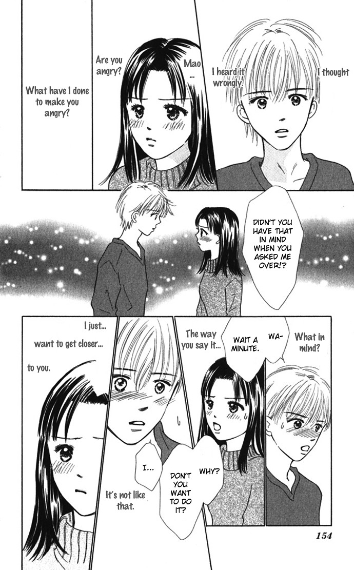 Kiss, Zekkou, Kiss Bokura no Baai Chapter 8 page 22 - Chapter 8