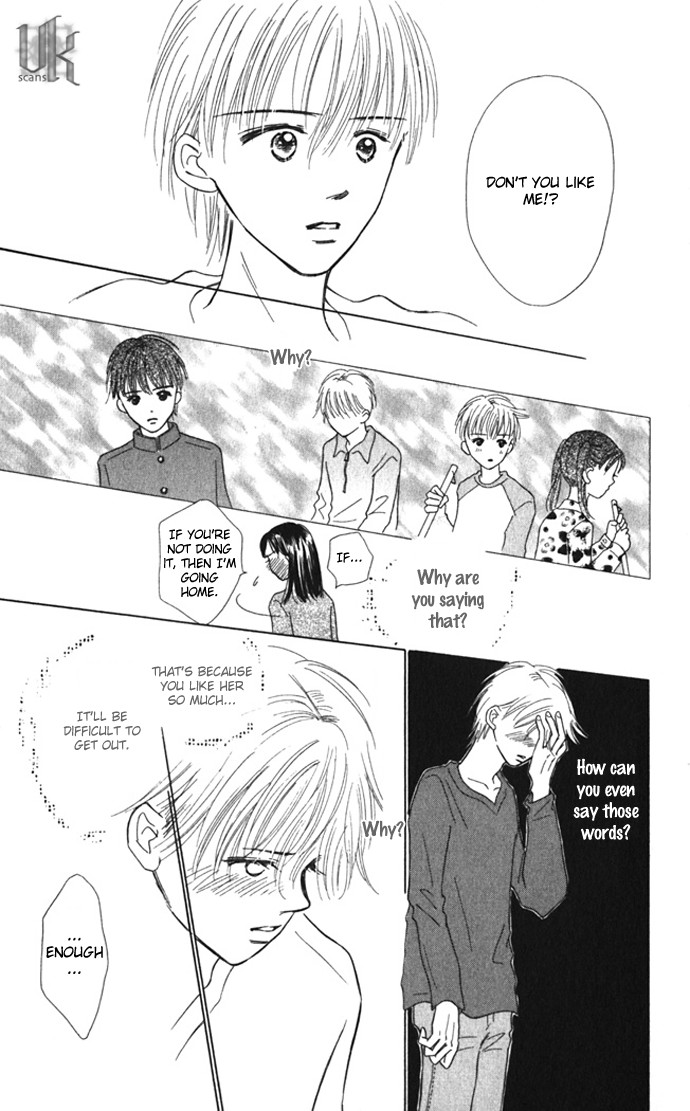 Kiss, Zekkou, Kiss Bokura no Baai Chapter 8 page 23 - Chapter 8