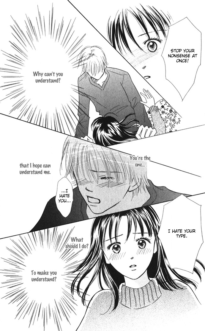 Kiss, Zekkou, Kiss Bokura no Baai Chapter 8 page 24 - Chapter 8