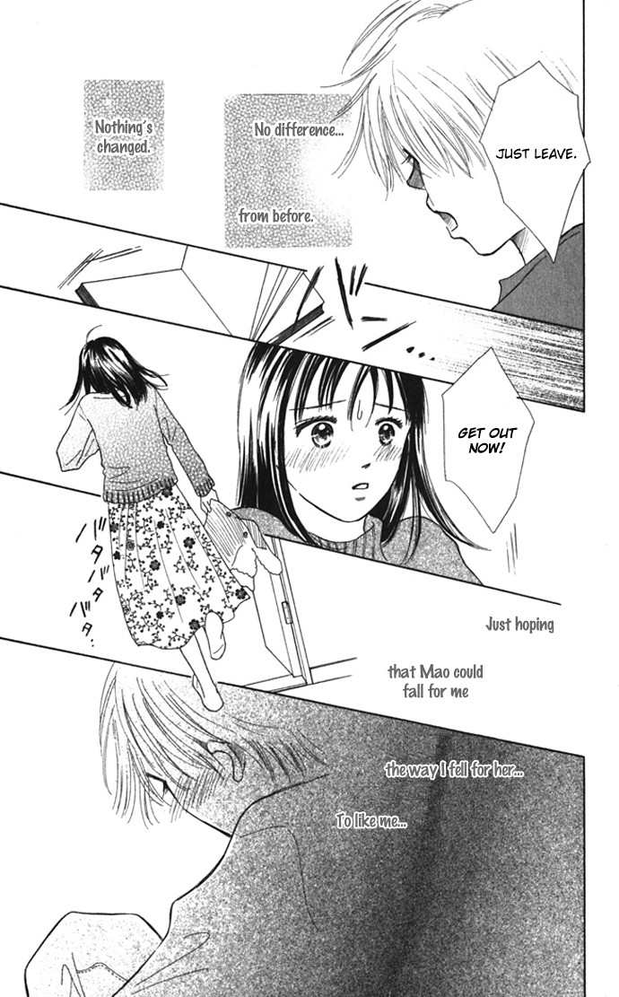 Kiss, Zekkou, Kiss Bokura no Baai Chapter 8 page 27 - Chapter 8