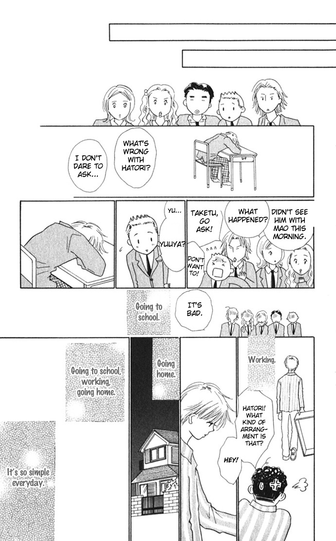 Kiss, Zekkou, Kiss Bokura no Baai Chapter 8 page 31 - Chapter 8