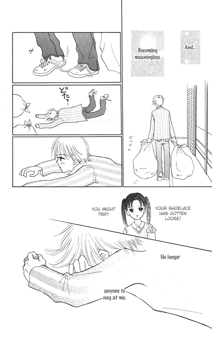 Kiss, Zekkou, Kiss Bokura no Baai Chapter 8 page 32 - Chapter 8