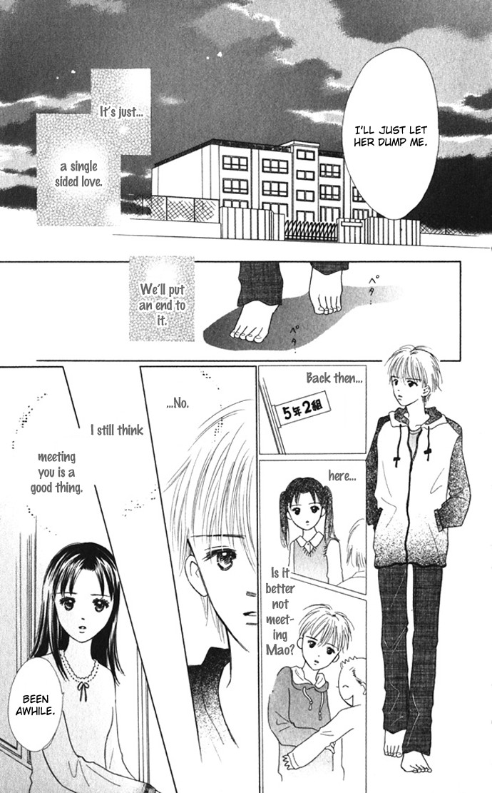 Kiss, Zekkou, Kiss Bokura no Baai Chapter 8 page 37 - Chapter 8