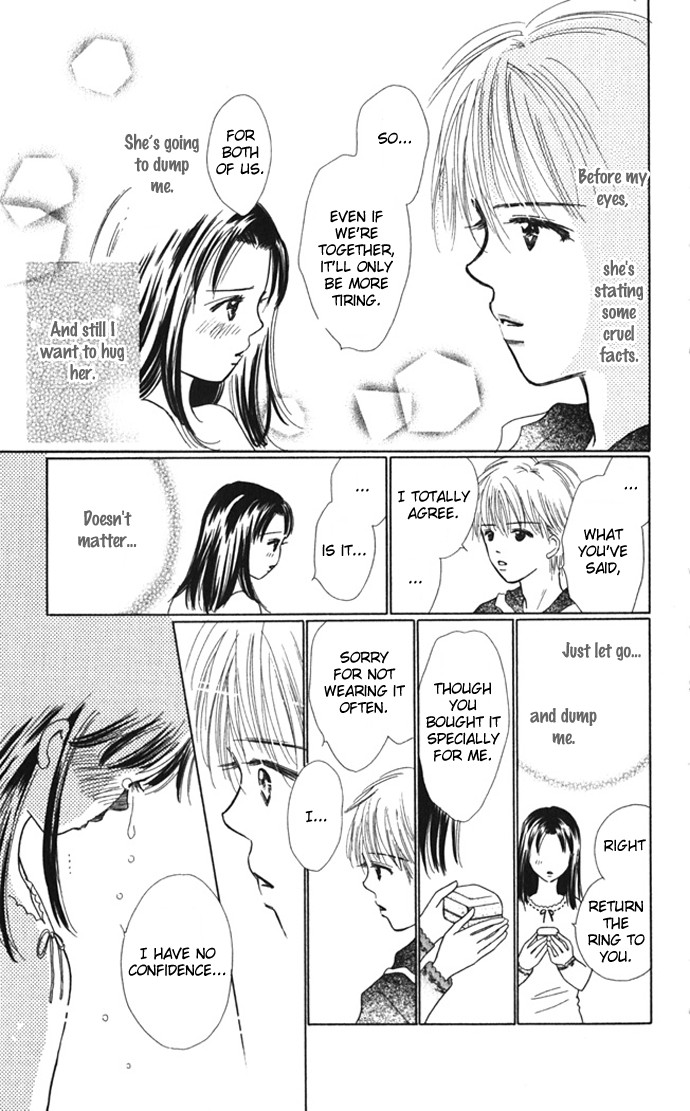 Kiss, Zekkou, Kiss Bokura no Baai Chapter 8 page 39 - Chapter 8